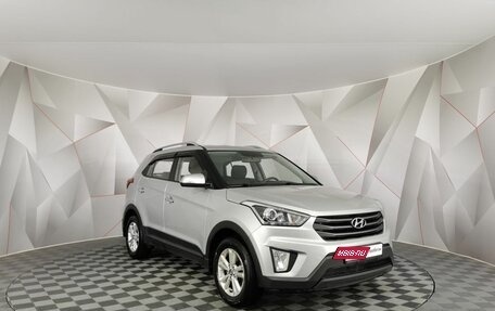 Hyundai Creta I рестайлинг, 2018 год, 1 645 000 рублей, 3 фотография