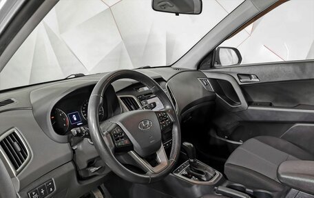 Hyundai Creta I рестайлинг, 2018 год, 1 645 000 рублей, 19 фотография