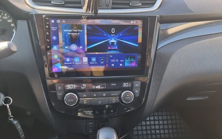 Nissan Qashqai, 2014 год, 1 380 000 рублей, 14 фотография