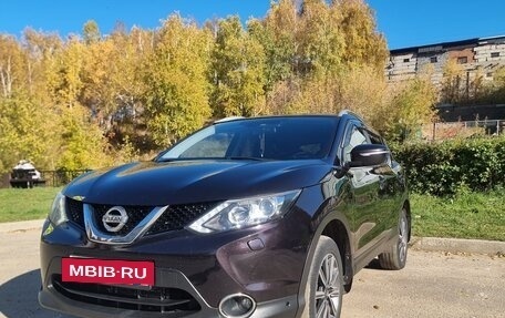 Nissan Qashqai, 2014 год, 1 380 000 рублей, 4 фотография