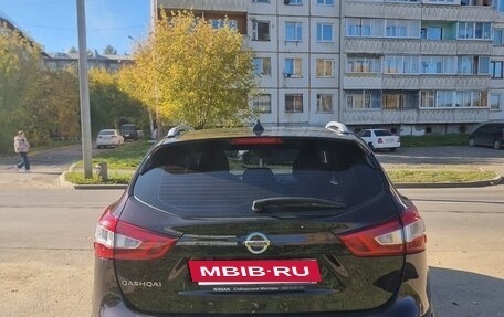 Nissan Qashqai, 2014 год, 1 380 000 рублей, 9 фотография