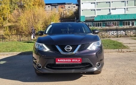 Nissan Qashqai, 2014 год, 1 380 000 рублей, 1 фотография