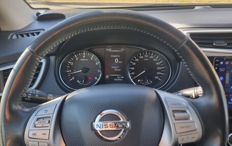 Nissan Qashqai, 2014 год, 1 380 000 рублей, 15 фотография