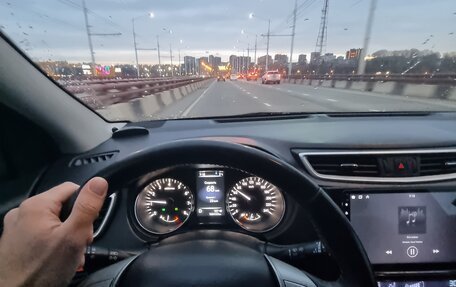 Nissan Qashqai, 2014 год, 1 380 000 рублей, 17 фотография