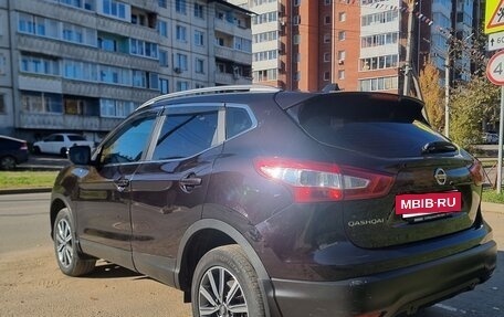 Nissan Qashqai, 2014 год, 1 380 000 рублей, 5 фотография