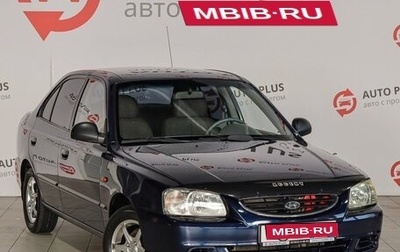 Hyundai Accent II, 2011 год, 670 000 рублей, 1 фотография