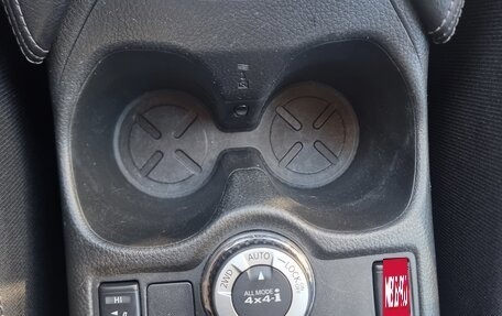 Nissan Qashqai, 2014 год, 1 380 000 рублей, 16 фотография