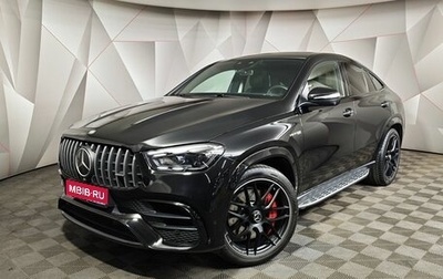 Mercedes-Benz GLE Coupe AMG, 2023 год, 15 990 000 рублей, 1 фотография