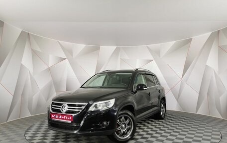 Volkswagen Tiguan I, 2009 год, 935 000 рублей, 1 фотография