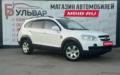 Chevrolet Captiva I, 2010 год, 1 030 000 рублей, 1 фотография