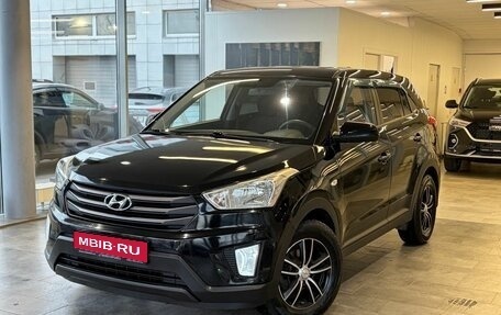 Hyundai Creta I рестайлинг, 2016 год, 1 408 000 рублей, 1 фотография