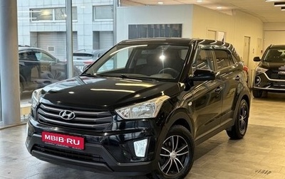 Hyundai Creta I рестайлинг, 2016 год, 1 408 000 рублей, 1 фотография