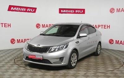 KIA Rio III рестайлинг, 2014 год, 850 000 рублей, 1 фотография