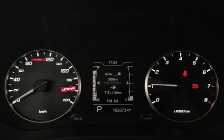Chery Tiggo 4 I рестайлинг, 2022 год, 690 000 рублей, 12 фотография