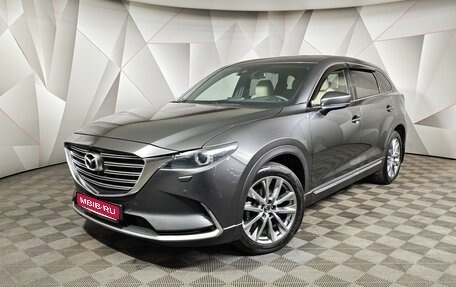 Mazda CX-9 II, 2019 год, 2 659 000 рублей, 1 фотография