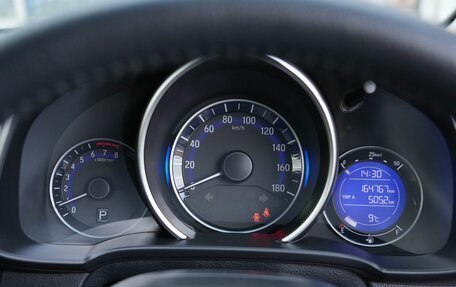 Honda Fit III, 2017 год, 1 103 000 рублей, 13 фотография