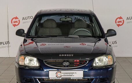 Hyundai Accent II, 2011 год, 670 000 рублей, 4 фотография