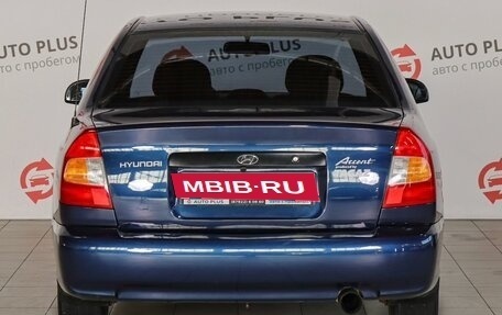Hyundai Accent II, 2011 год, 670 000 рублей, 5 фотография