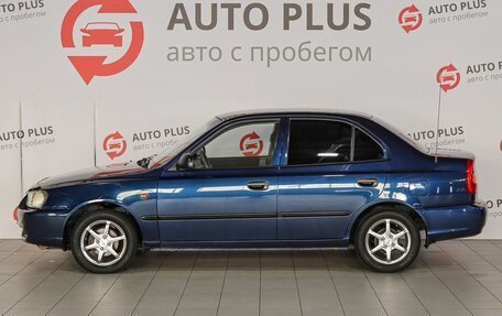 Hyundai Accent II, 2011 год, 670 000 рублей, 7 фотография