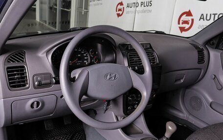 Hyundai Accent II, 2011 год, 670 000 рублей, 8 фотография