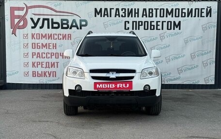 Chevrolet Captiva I, 2010 год, 1 030 000 рублей, 2 фотография