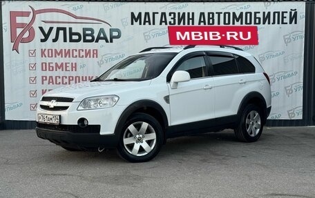 Chevrolet Captiva I, 2010 год, 1 030 000 рублей, 3 фотография