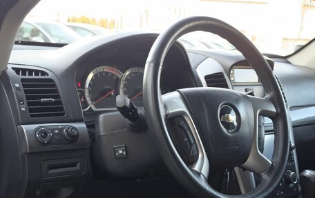 Chevrolet Captiva I, 2010 год, 1 030 000 рублей, 11 фотография