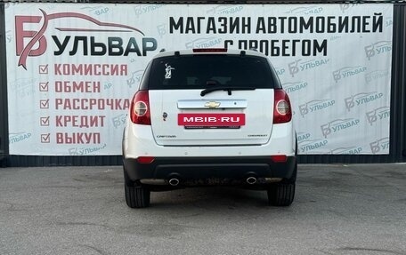 Chevrolet Captiva I, 2010 год, 1 030 000 рублей, 5 фотография