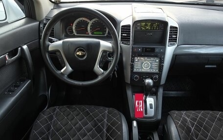 Chevrolet Captiva I, 2010 год, 1 030 000 рублей, 13 фотография