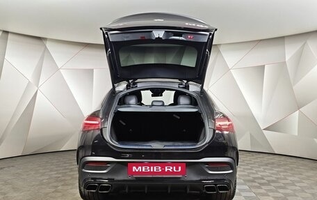 Mercedes-Benz GLE Coupe AMG, 2023 год, 15 990 000 рублей, 12 фотография