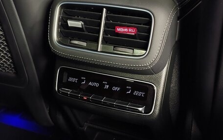 Mercedes-Benz GLE Coupe AMG, 2023 год, 15 990 000 рублей, 31 фотография