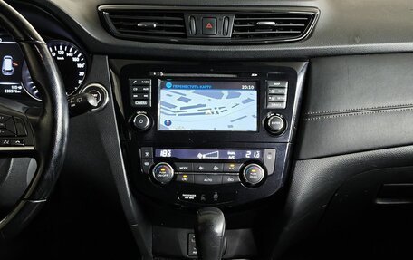 Nissan X-Trail, 2019 год, 1 709 000 рублей, 14 фотография