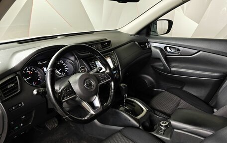Nissan X-Trail, 2019 год, 1 709 000 рублей, 18 фотография