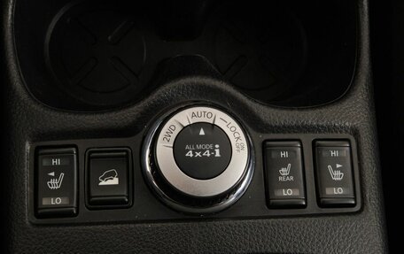 Nissan X-Trail, 2019 год, 1 709 000 рублей, 21 фотография