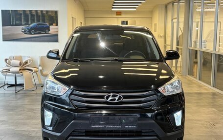 Hyundai Creta I рестайлинг, 2016 год, 1 408 000 рублей, 2 фотография