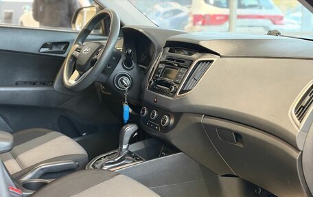 Hyundai Creta I рестайлинг, 2016 год, 1 408 000 рублей, 7 фотография