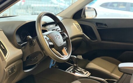 Hyundai Creta I рестайлинг, 2016 год, 1 408 000 рублей, 10 фотография