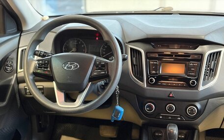 Hyundai Creta I рестайлинг, 2016 год, 1 408 000 рублей, 9 фотография