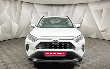 Toyota RAV4, 2020 год, 2 395 000 рублей, 7 фотография