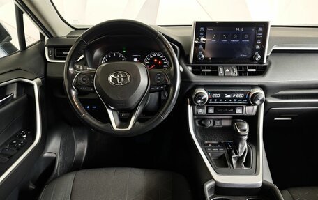 Toyota RAV4, 2020 год, 2 395 000 рублей, 20 фотография