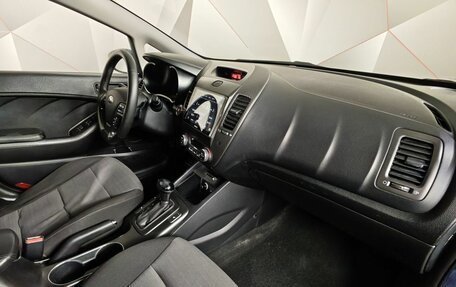 KIA Cerato III, 2014 год, 899 000 рублей, 11 фотография