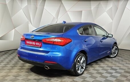 KIA Cerato III, 2014 год, 899 000 рублей, 2 фотография