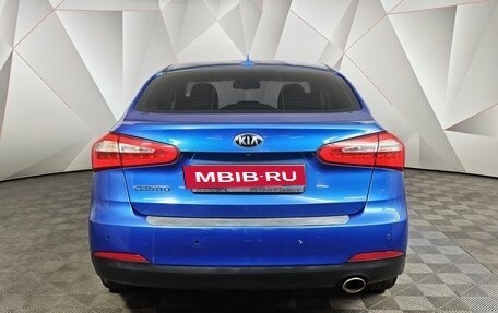 KIA Cerato III, 2014 год, 899 000 рублей, 8 фотография
