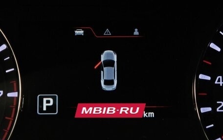 KIA Cerato III, 2014 год, 899 000 рублей, 16 фотография