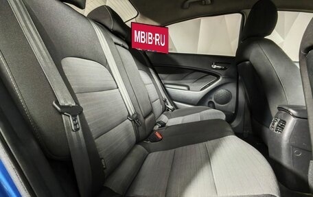 KIA Cerato III, 2014 год, 899 000 рублей, 14 фотография