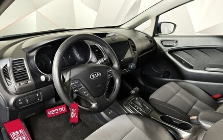 KIA Cerato III, 2014 год, 899 000 рублей, 17 фотография