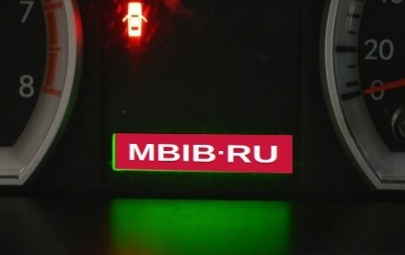 Chevrolet Aveo III, 2011 год, 290 000 рублей, 14 фотография
