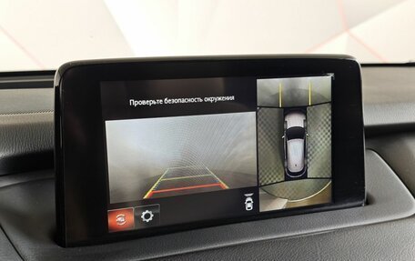 Mazda CX-9 II, 2019 год, 2 659 000 рублей, 22 фотография