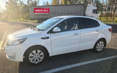 KIA Rio III рестайлинг, 2013 год, 730 000 рублей, 1 фотография