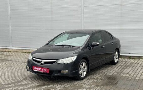 Honda Civic VIII, 2008 год, 500 000 рублей, 1 фотография